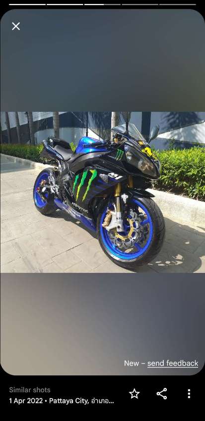 Yamaha r1 registerd 2012